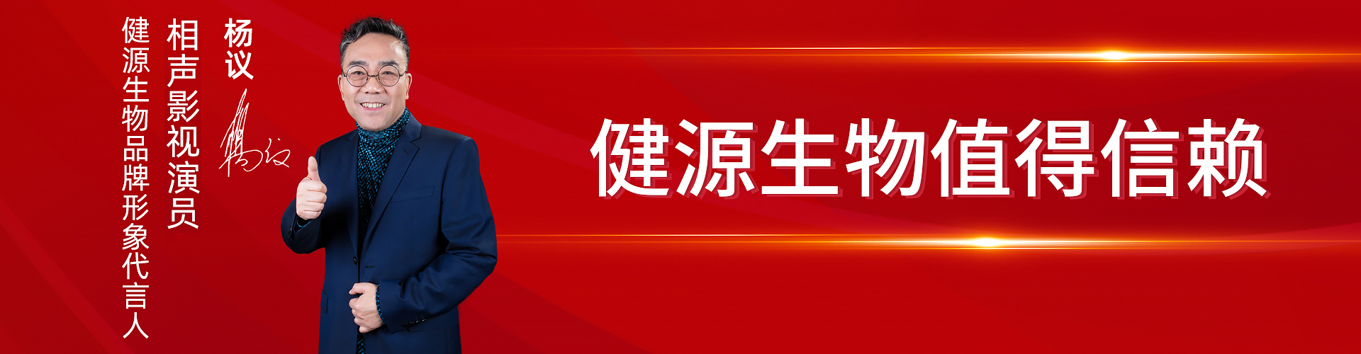 濟(jì)寧勝威新能源科技有限公司